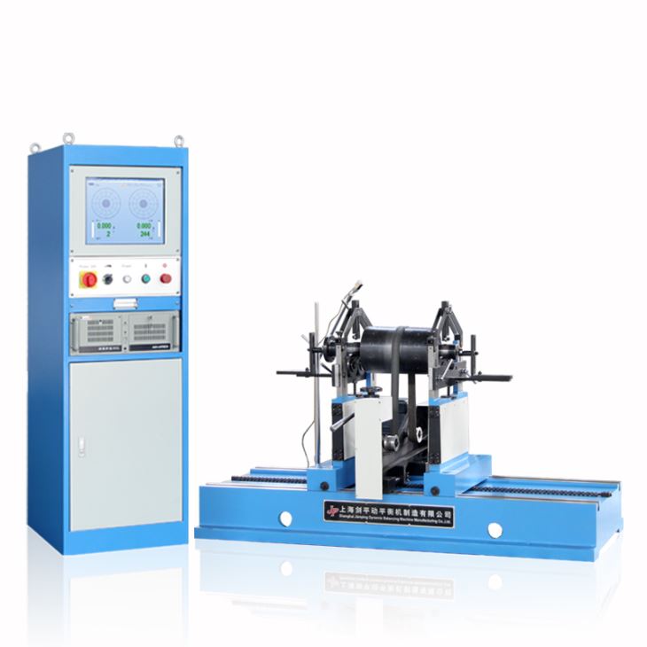 Jp Jianping Turboprop Starter Turbine Dynamic Balancing Machines